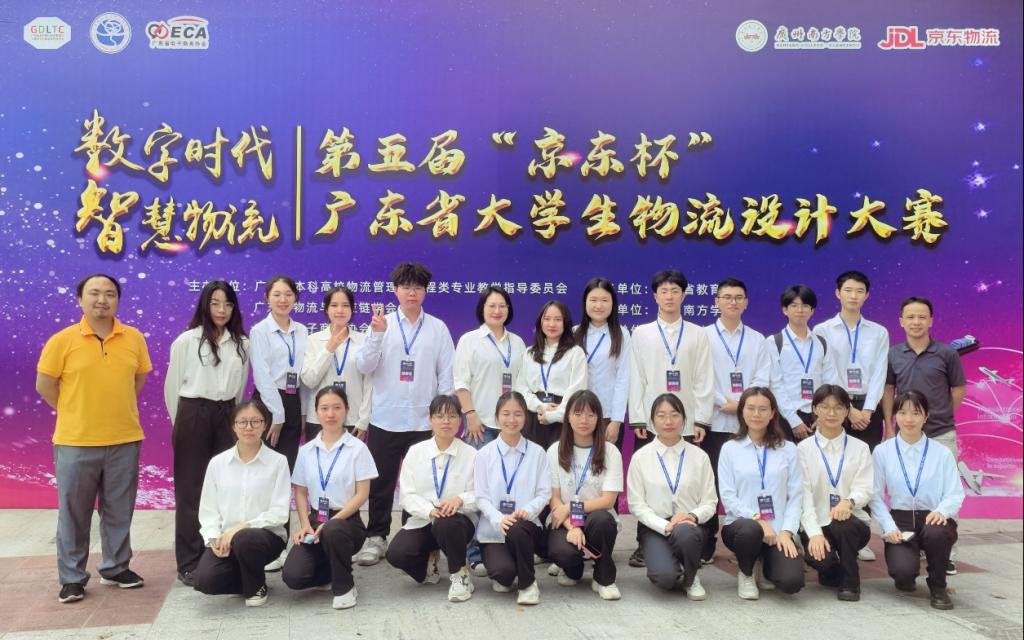 E405CF20C551DCE90B558E6B1B1_036FB634_1B032