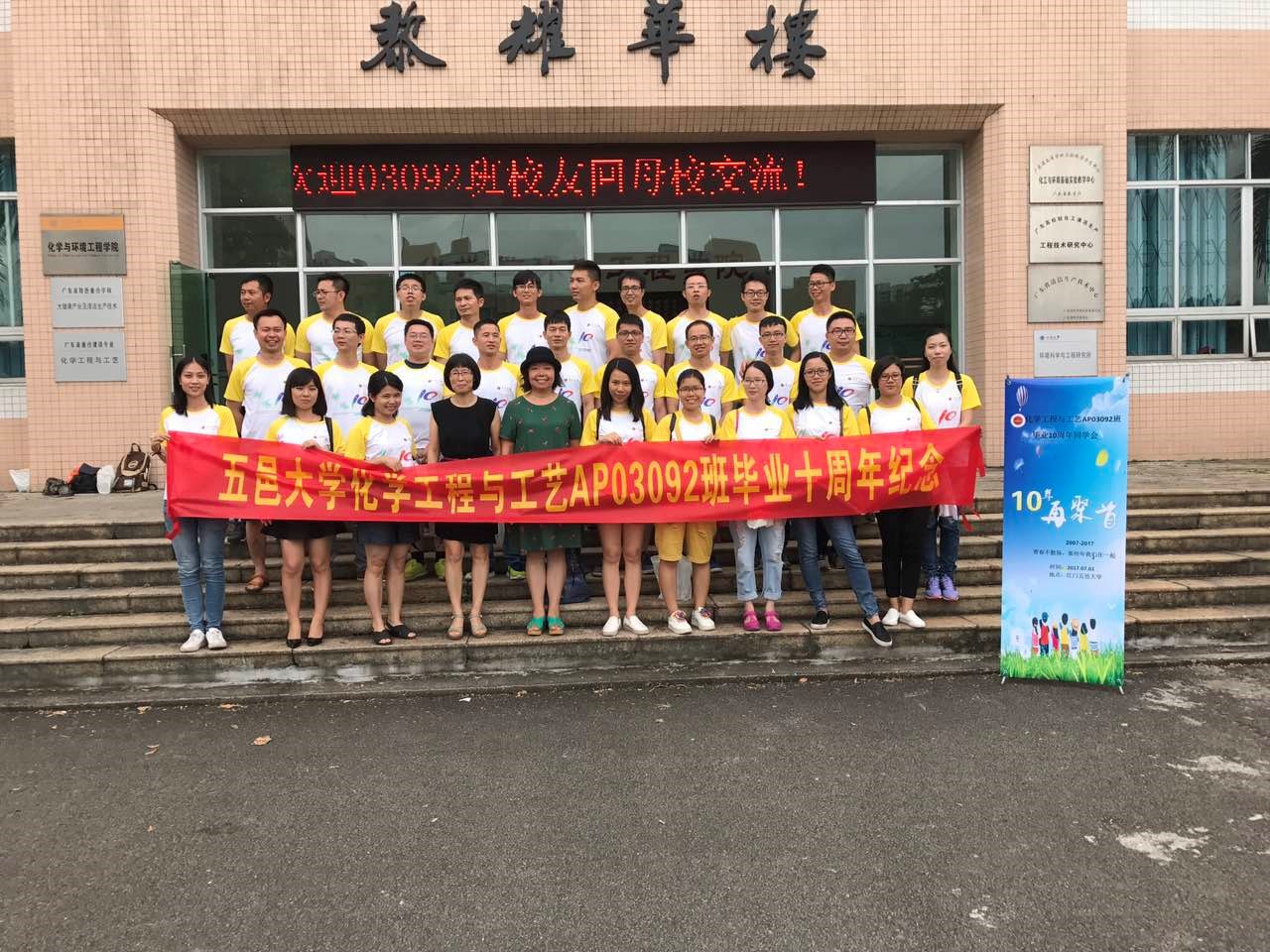 C7B063D72AFDB47C5DF4FED6F7E_749025D9_550D7.jpg?e= C7B063D72AFDB47C5DF4FED6F7E_749025D9_550D7.jpg?e=