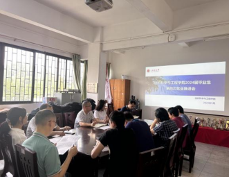 B6EC5493BE41D02F922BA0A9BCC_E501F1FF_52A4A