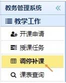 5488A0F3CC57B537A40D0F3E61D_A4FBF0B2_1669