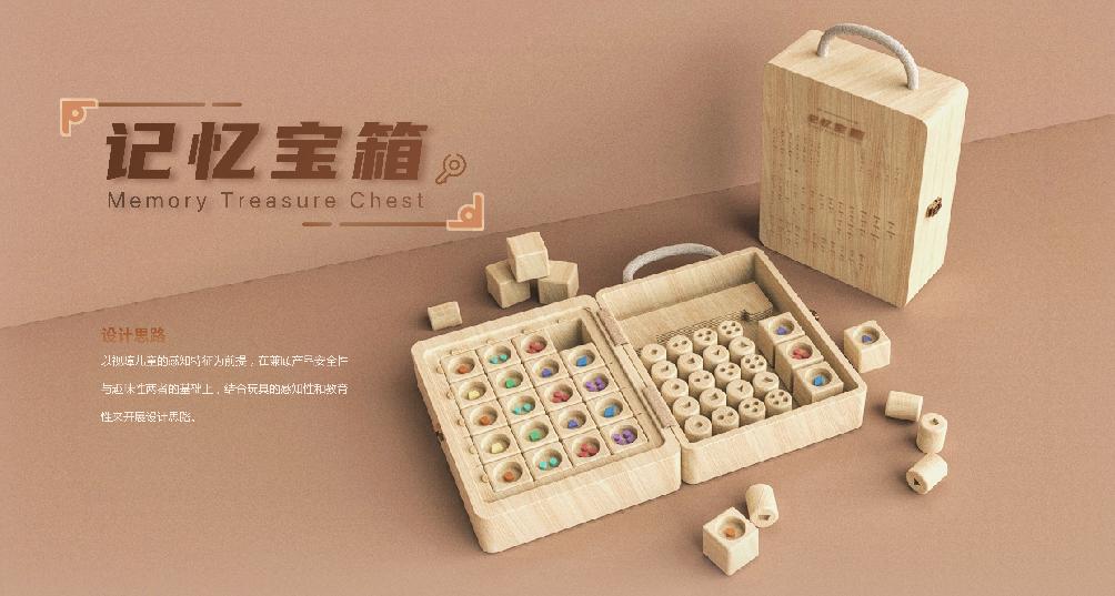 DE514562DD502FC74CA2A7A7B49_A5DD4487_11705