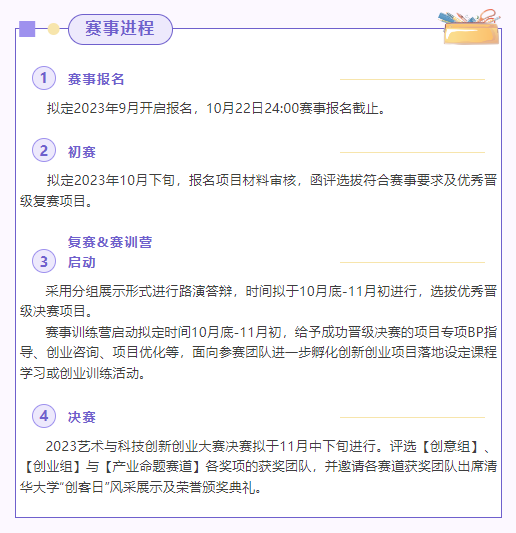 B3E982256F48E1F7AA75BB720A7_3A001D8E_90CB