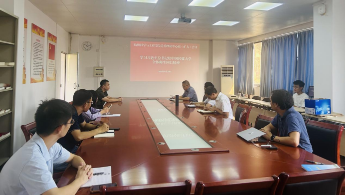 B1E402C32C2E928035F9E5774B7_FCC68B14_108C60