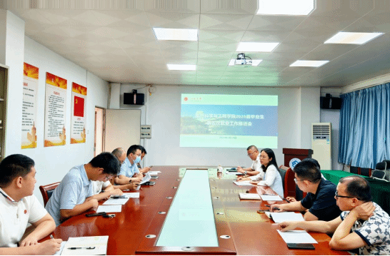 7AB39F255DAA9669ACC9C941AA7_67F26BC7_17549