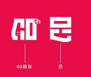 8C3E8734FEBBF02C88A07E3097C_9515ACBC_21E7 8C3E8734FEBBF02C88A07E3097C_9515ACBC_21E7