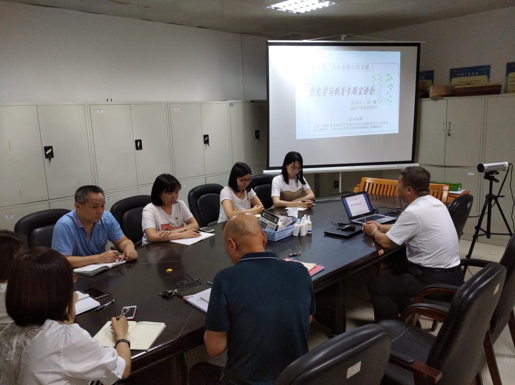 1C493B4C13C7FED8FFF05523E58_C3DD08E4_15697