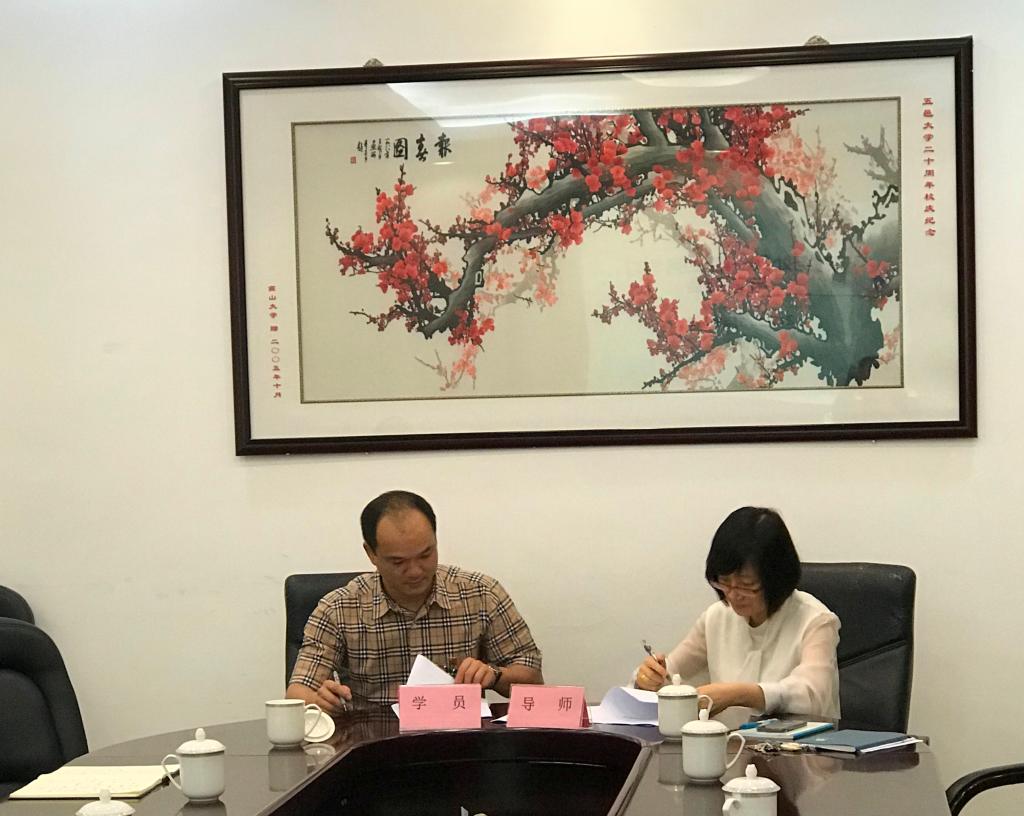 0D2FAF72171010680CCF5C3DACC_7E03E5A5_176E8