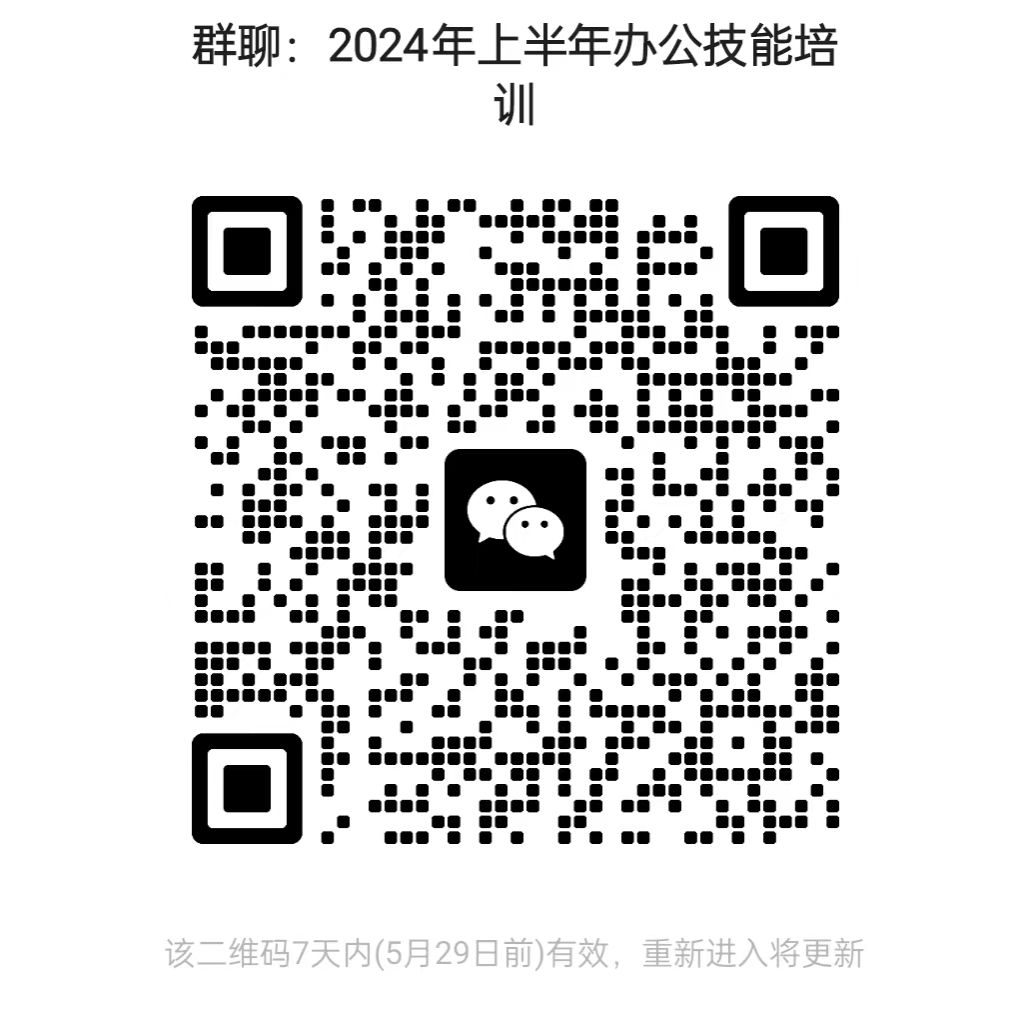 573C0BB5C6BFC21F9E7ECF5987D_BDE58E0B_1F706