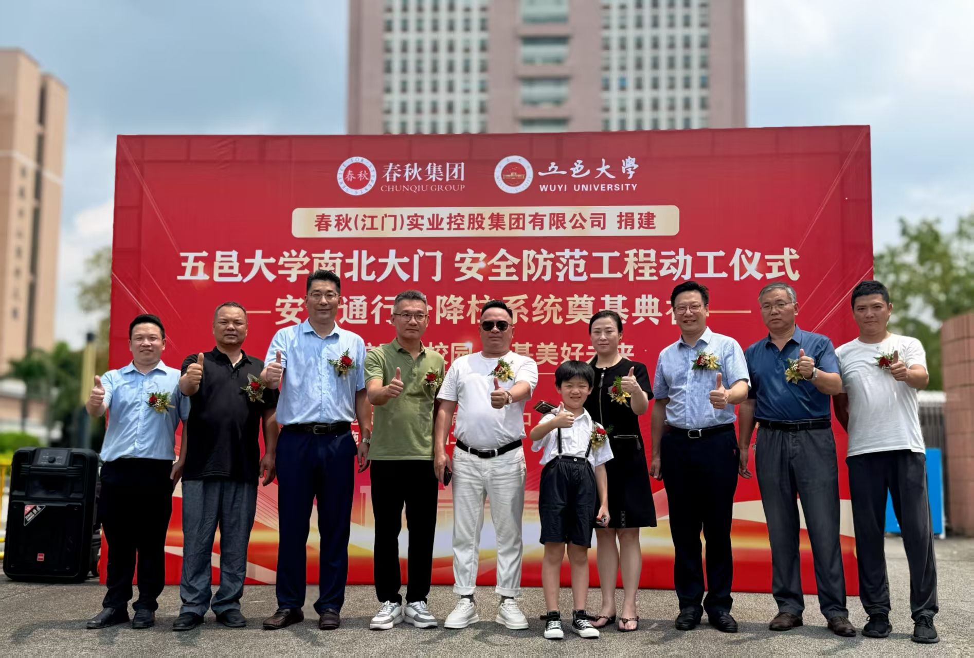 B8B5AE60EAFA8DA0AC13E3956AC_9208954E_4B2A3 B8B5AE60EAFA8DA0AC13E3956AC_9208954E_4B2A3