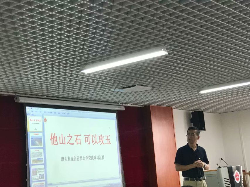 C12B57FC0E4F28414EC47C885A3_292FF6F8_1A22C