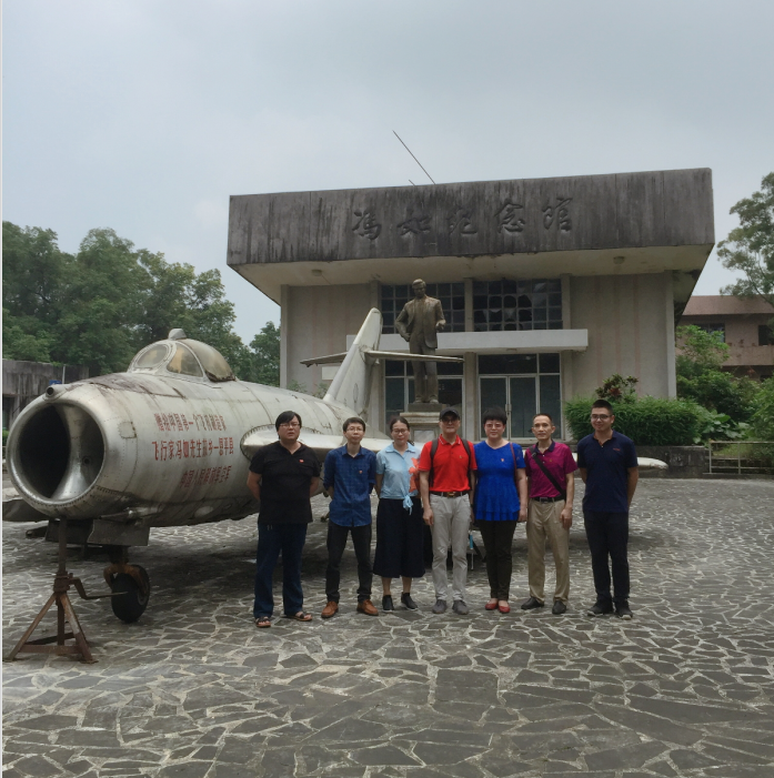 2206F41DEA4B054D539EF7FFCAA_4B7FAD1B_B7411