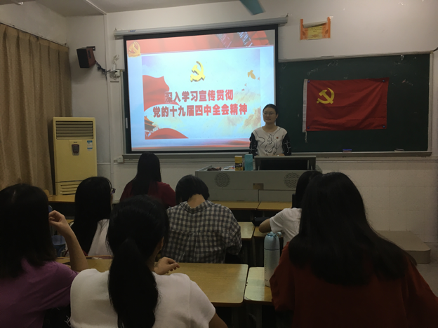 FCA0576968B17A4E6E216D69337_D5F91C67_9A831