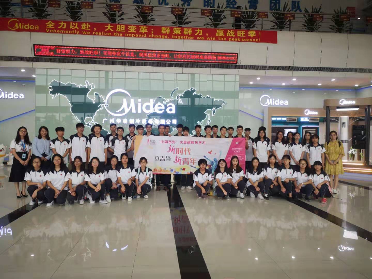 3777709EC9B158795A2281D2ABA_F02FC682_299FB