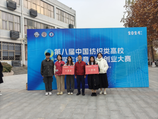 DBE5CB057A3C384094B6AC3B3D5_0E4B7E16_4C4D0