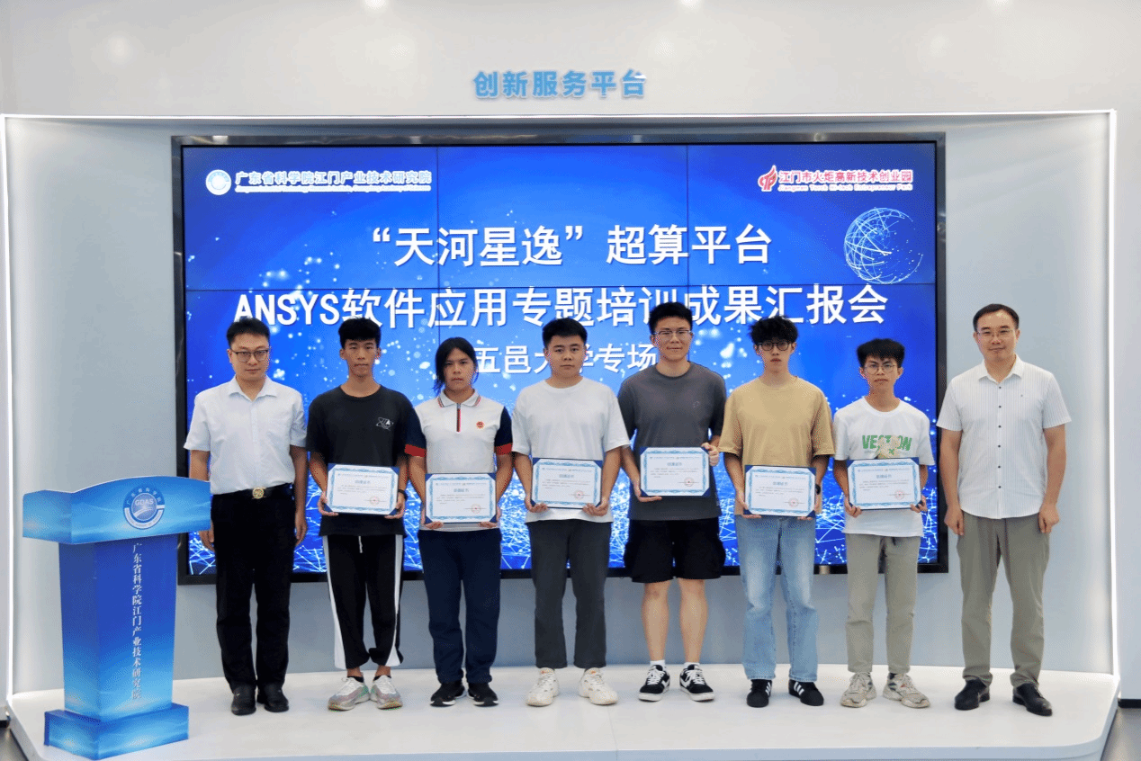 000A5AD33A900D4908CBBE4E2C1_6A564F9B_5E56E