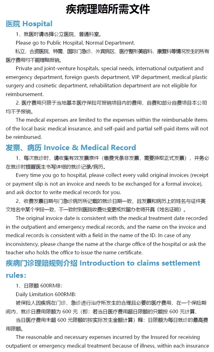 壹号娱乐app官网(中国)官方版下载