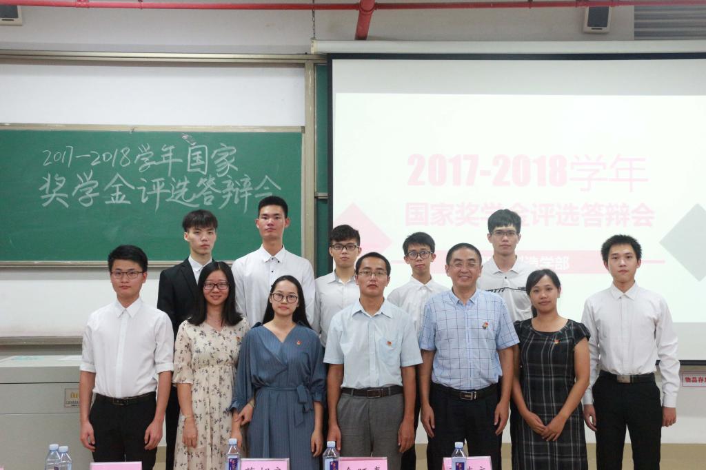 89A9043772ED00ACAE5D5042E08_A3F2ECCA_143B2