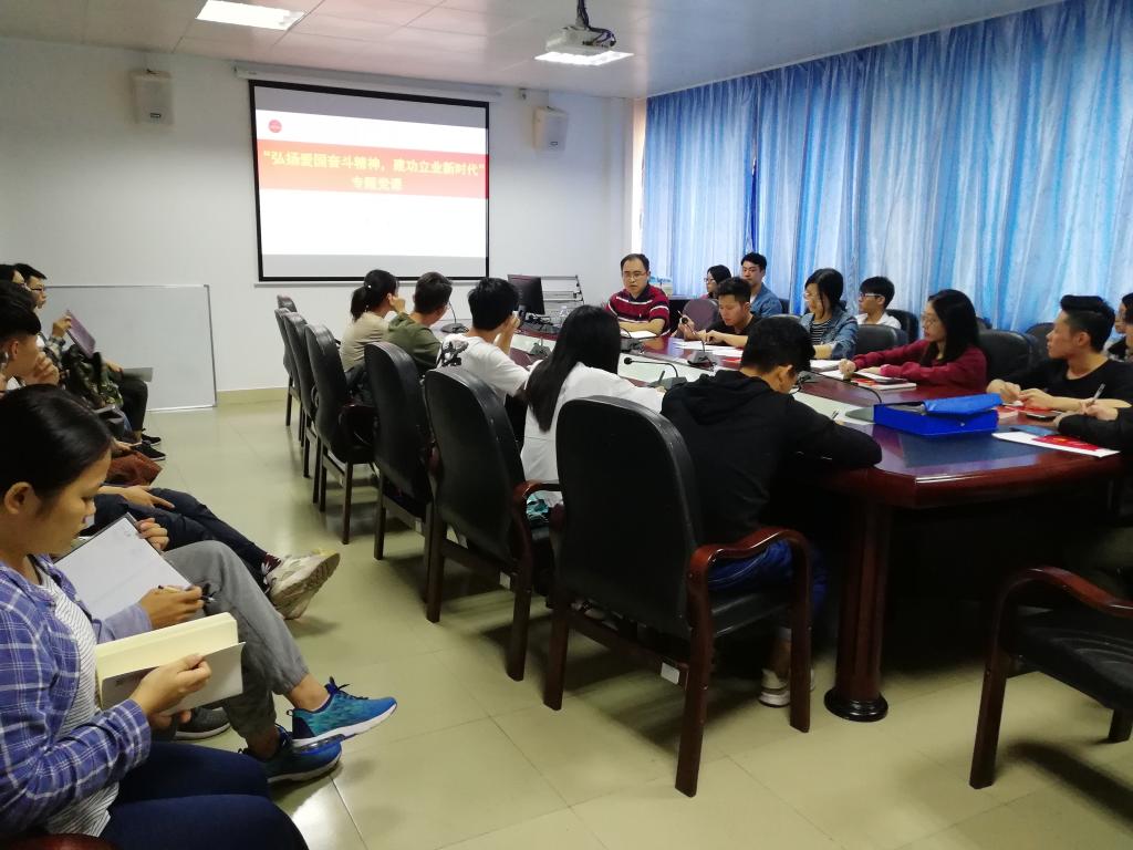 90586AC98228B012CA61E92034F_4FC69321_1734D