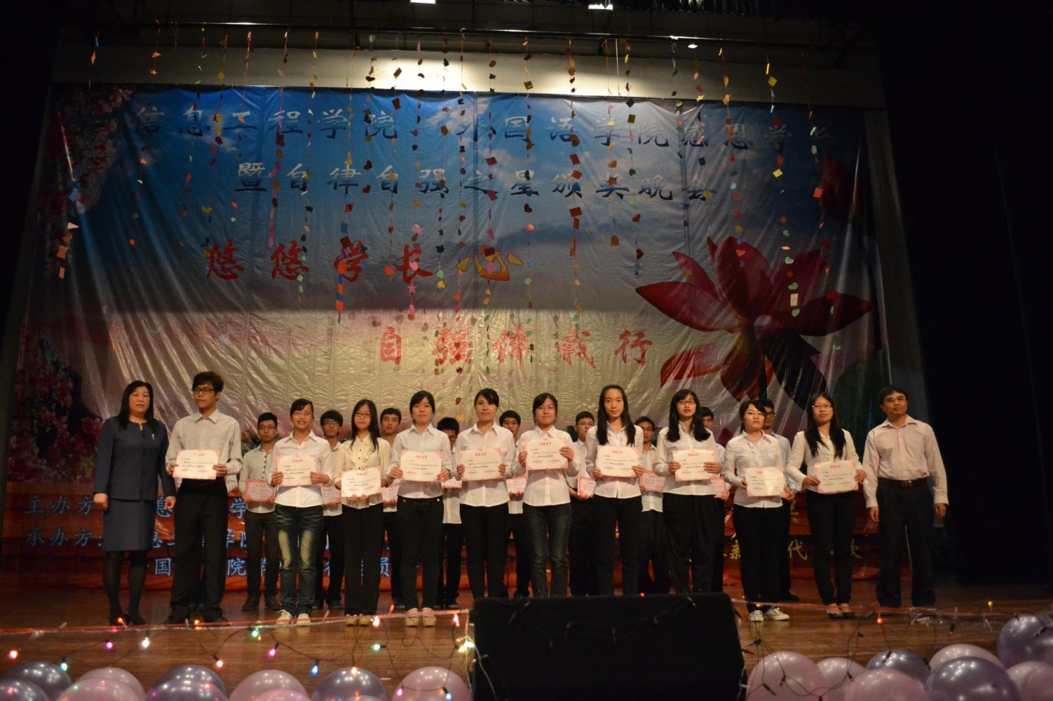 Ҽ������app����(�й�)�ٷ�������