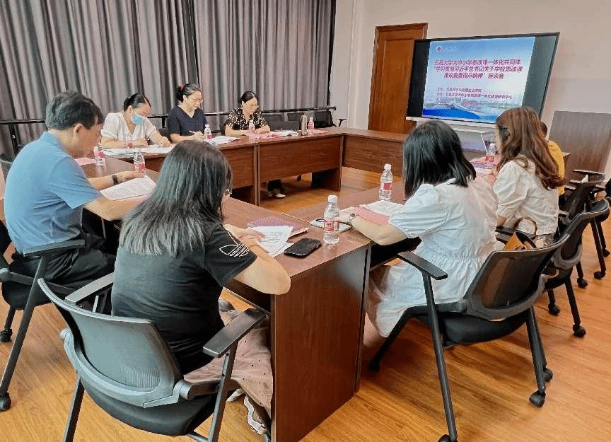 9EA7F6D902D6344A84F344AD59E_D9A92068_4CEDA