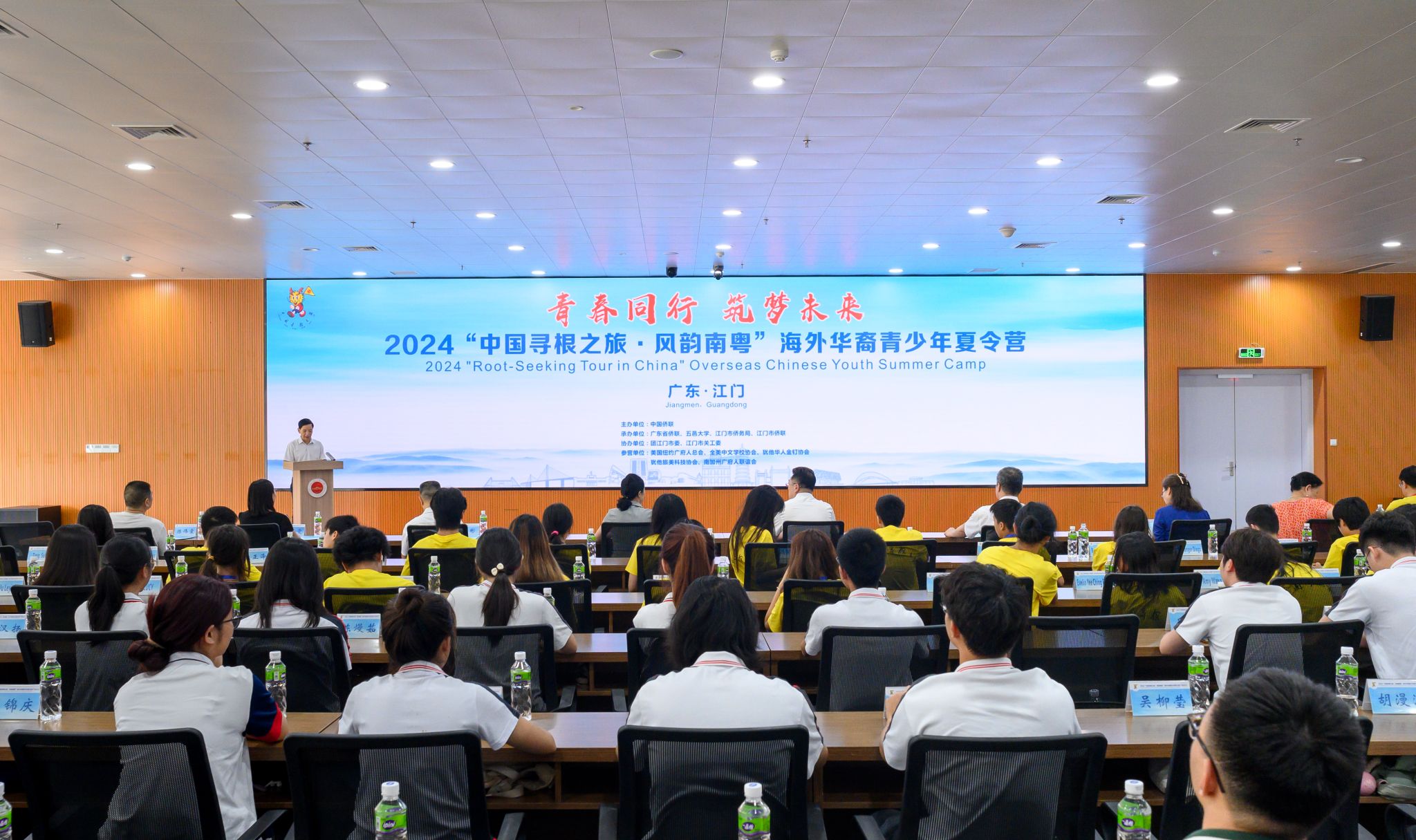 4F9FE3F6AE161F95577DBEFCD13_2668861E_54842 54842