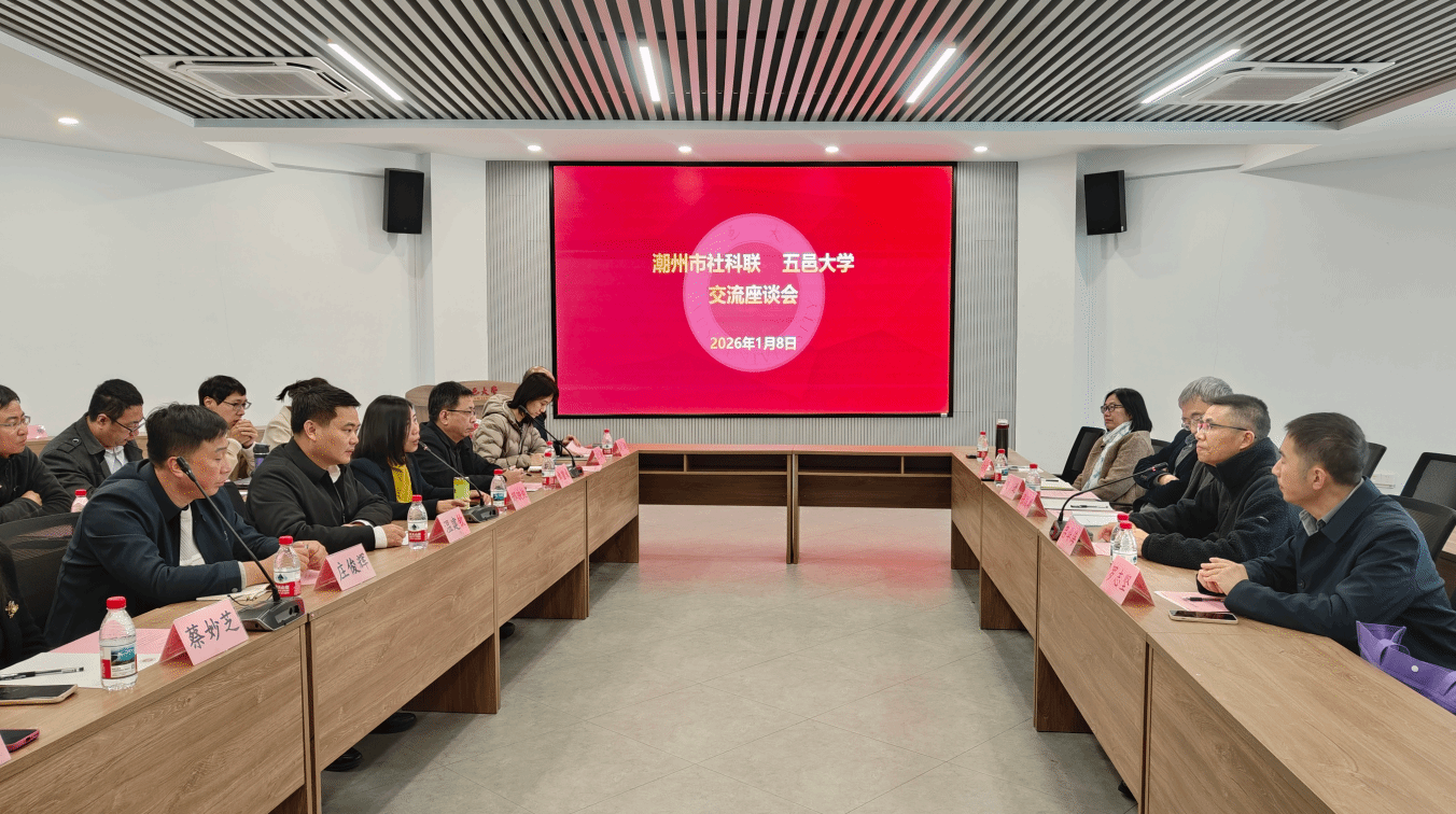 63E837740FF0261E271F693390B_2097DCE9_69CF9