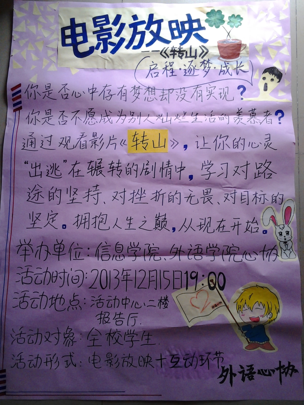 Ҽ������app����(�й�)�ٷ�������