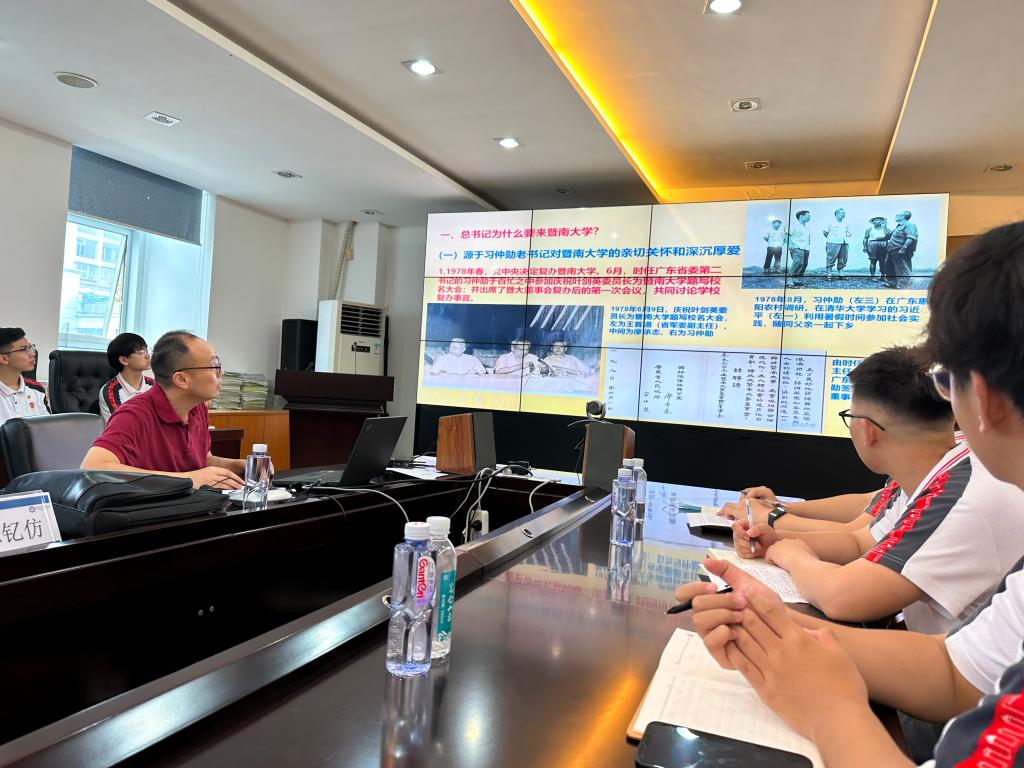 3BBCCEA7B32355BF190FCA3E924_AA2EA763_1B301 3BBCCEA7B32355BF190FCA3E924_AA2EA763_1B301