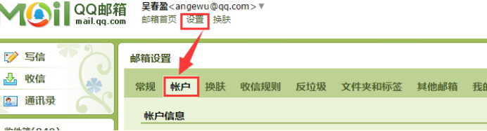 032E125D46F843EB7A8A8647DFF_21713612_7EA43