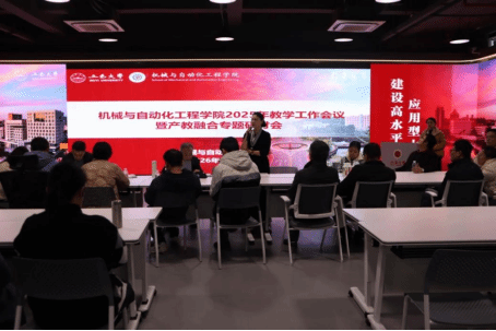 B7ED2D8D7857D4B2C80E8BDB16C_7563125B_EAE6