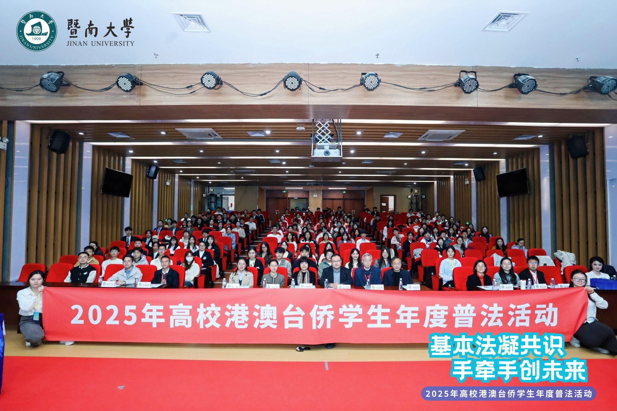 3935F641ACF6DDB7188675213B8_DAF23E1F_64923