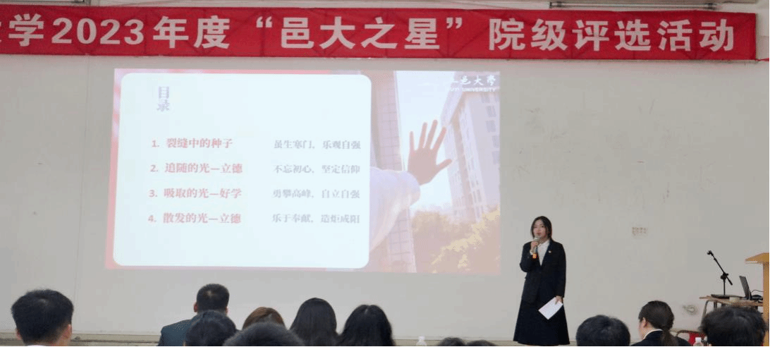 7F2BEF9940AFC87C206E424DF47_28AB6705_250EB