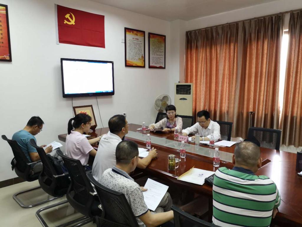 D7BB645C0B359734D565A6565E3_9997B972_1822A