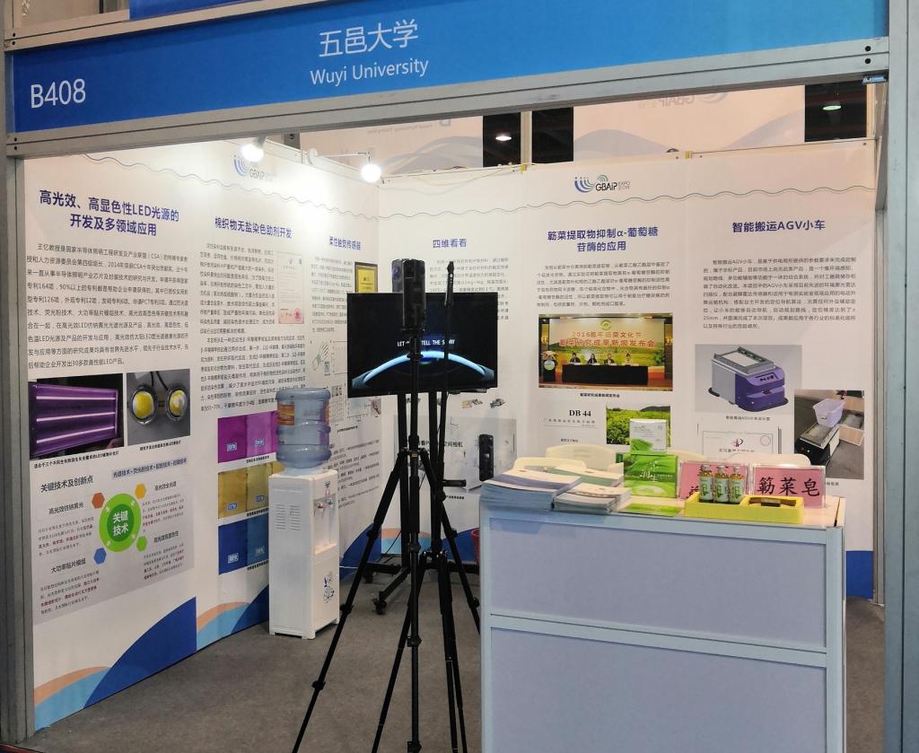 CD51163EC242C870E18C1B4FADD_DD5CCA06_1DF38.jpg?e=