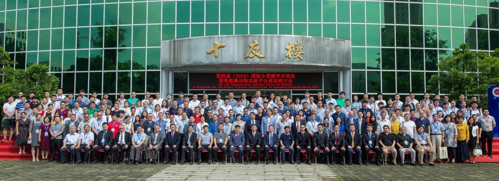 FE8246B557886BCFFEF3222F846_96CCC319_17FF5 FE8246B557886BCFFEF3222F846_96CCC319_17FF5