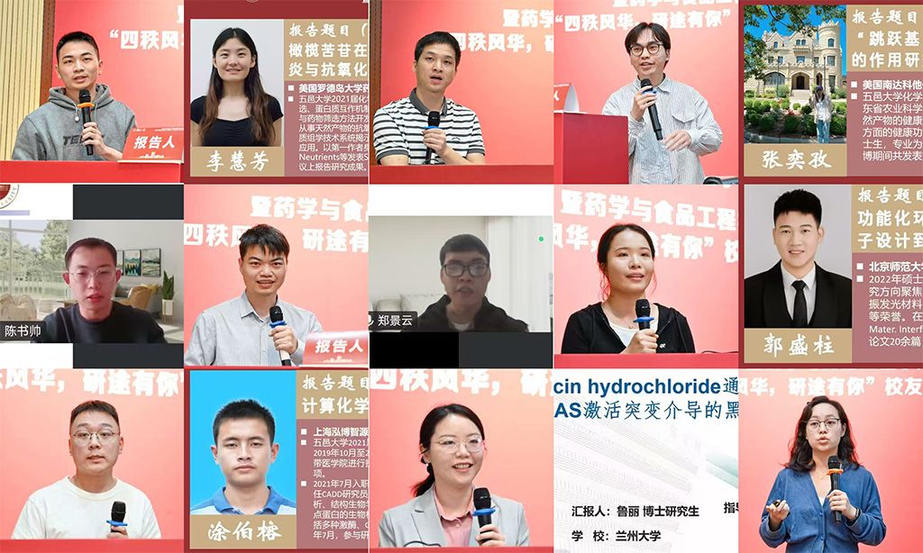 320393EEA8B270B45AA0C23DD93_3835F1FE_2262E 320393EEA8B270B45AA0C23DD93_3835F1FE_2262E