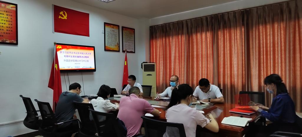 64F03459A5A3D5A568CA9E972F6_B9C34785_10472