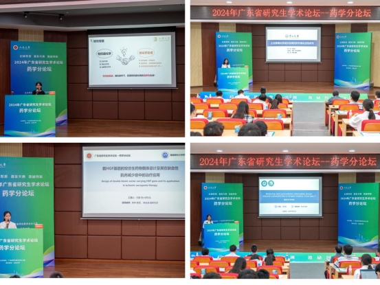 12B88D7E556E7C9849DCF36B8A3_A4AC430D_2E430