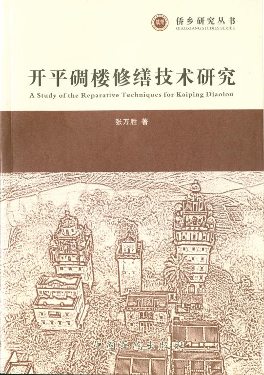 BC0373E180B016173A26143609B_9A6BB6D0_1851B