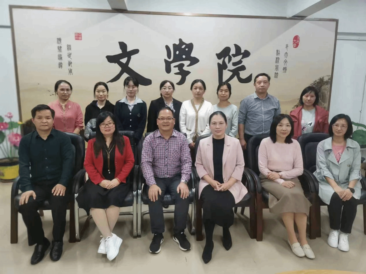 57E9DA84492C134C6A4833E85F9_557BD14F_766CB