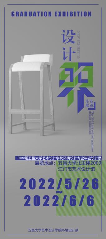 7AABF4F55C436C894CB19CF3BC8_0524CB8F_7218