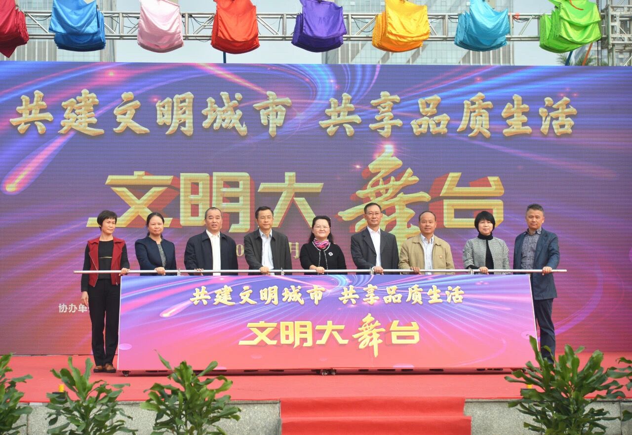 2A0F6D6F51C6CD5D9EA4FA3D4AA_5695A489_360C2