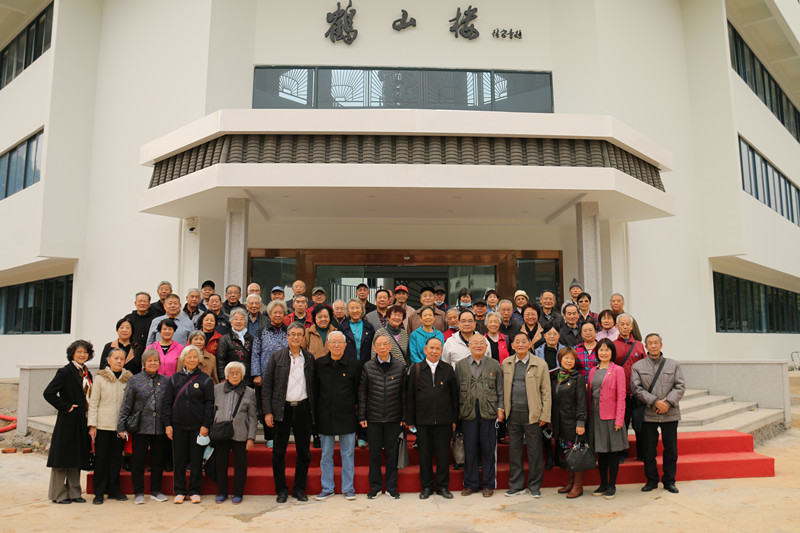 9D858CC4B9E76876FF107053AF2_963FCA19_234D2