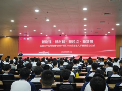 B11CFACF1ADA69EE90657901A96_EA712AC1_2C292