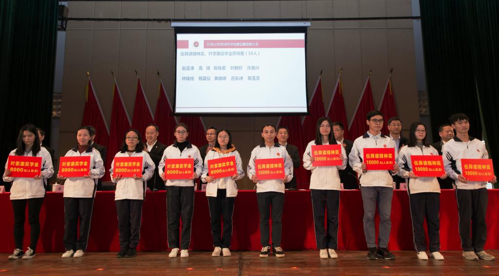 B52E9F747A4113ADA8B884781CD_CC5AA5C3_1294F