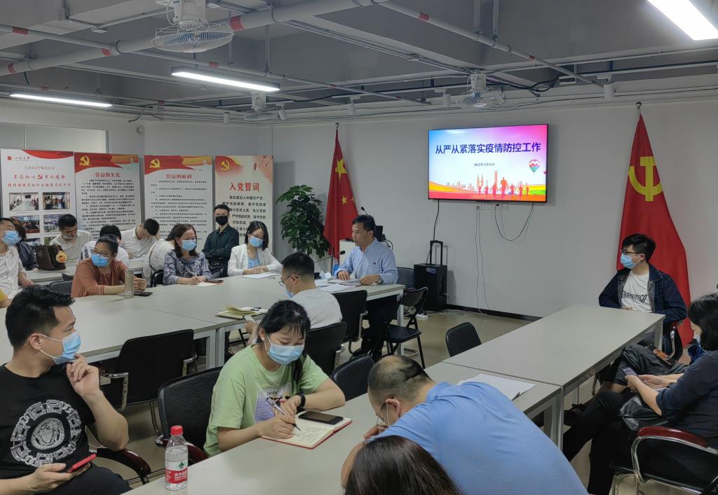 DDC3C4B895037E971594FD774F0_C835F0A8_1922B