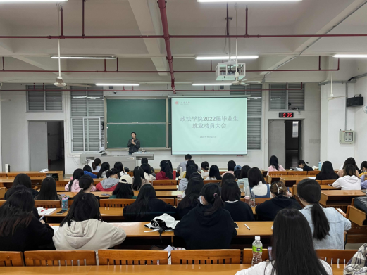 F7280185BE6BE827DD03726B90B_4E88D1ED_C75F8