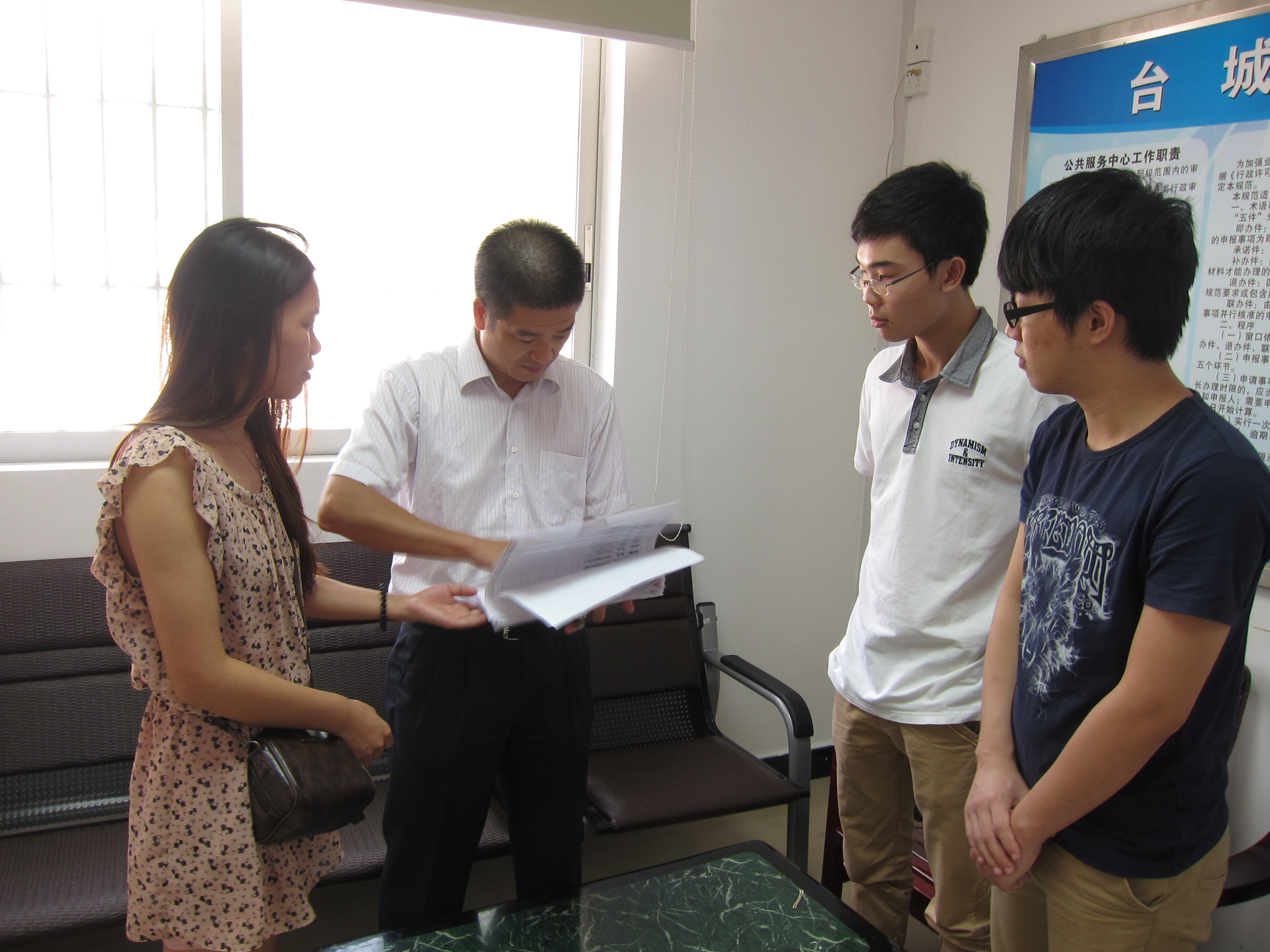 20F870B44B146053E6A44203F19_DF1FF35E_115DE9.jpg?e= Ò¼ºÅÓéÀÖapp¹ÙÍø(Öйú)¹Ù·½°æÏÂÔØ