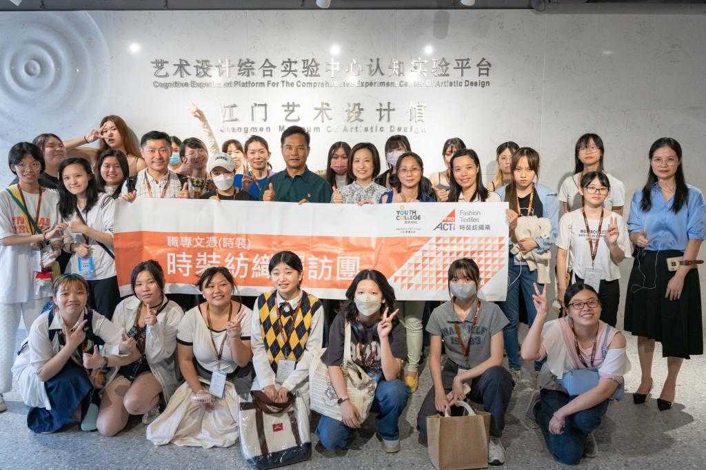 01F455148BFAB802AAAB42AC952_47B1DE3B_1FE4E