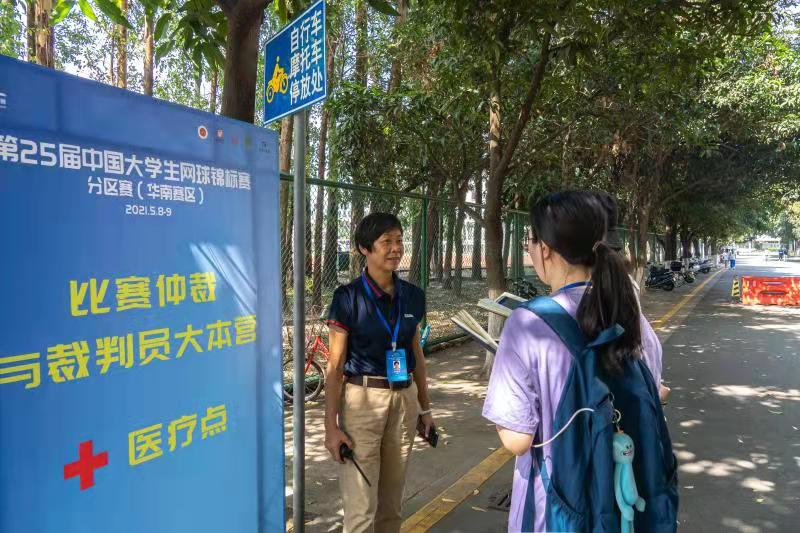 6C4B7F27B516A3447D40517B0F0_41FFB089_176E7 176E7